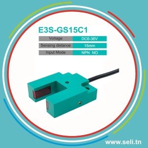 E3S-GS15C1 CAPTEUR  PHOTOELECTRIQUE INFRAROUGE NPN NO 6-36VDC.Arduino tunisie