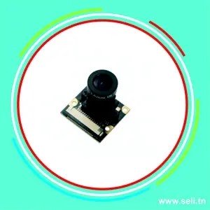 MODULE CAMERA INFRA ROUGE AVEC FOCUS REGLABLE POUR RPI 4B / 3B OV5647 + NAPPE.Arduino tunisie