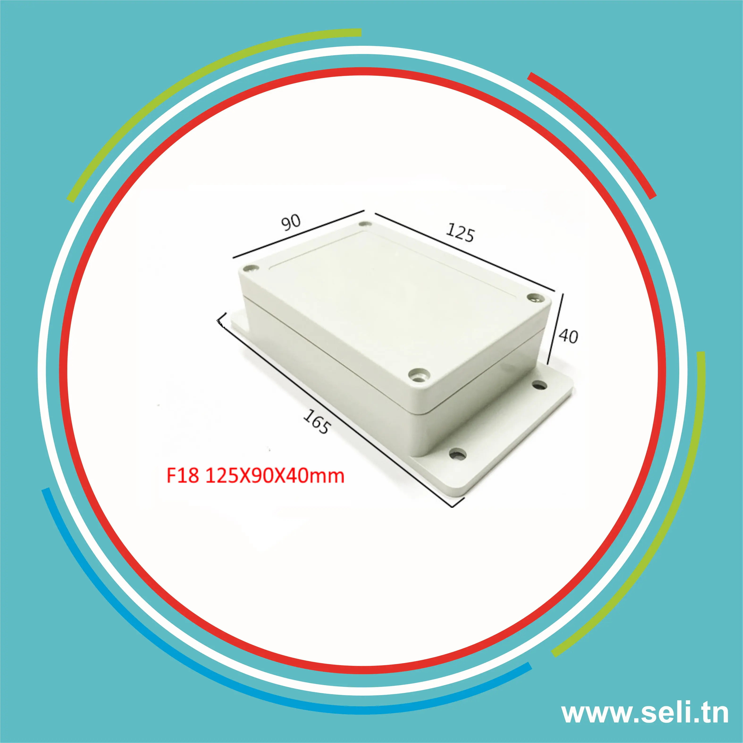 F5B BOITIER IVOIR EN ABS 125X90X40MM.Arduino tunisie