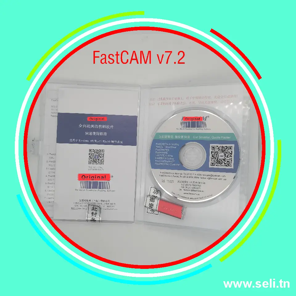 FASTCAM NESTING SOFTWARE PROFESSIONAL VERSION 7.2 ENGLISH .Arduino tunisie