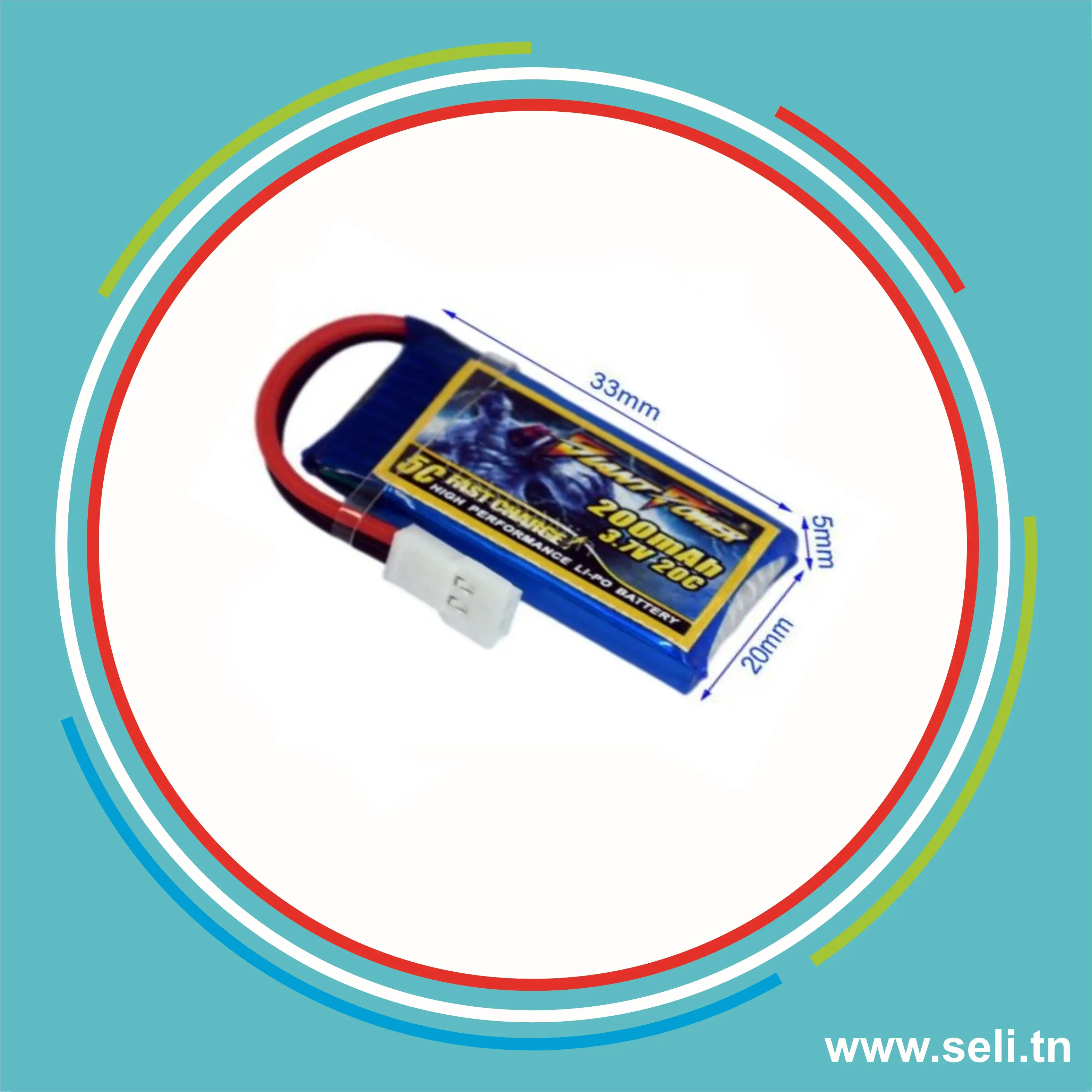 BATTERIE LIPO 1S 3.7V - 200mAh 25C 8.5X20X37MM 10.2GR.Arduino tunisie