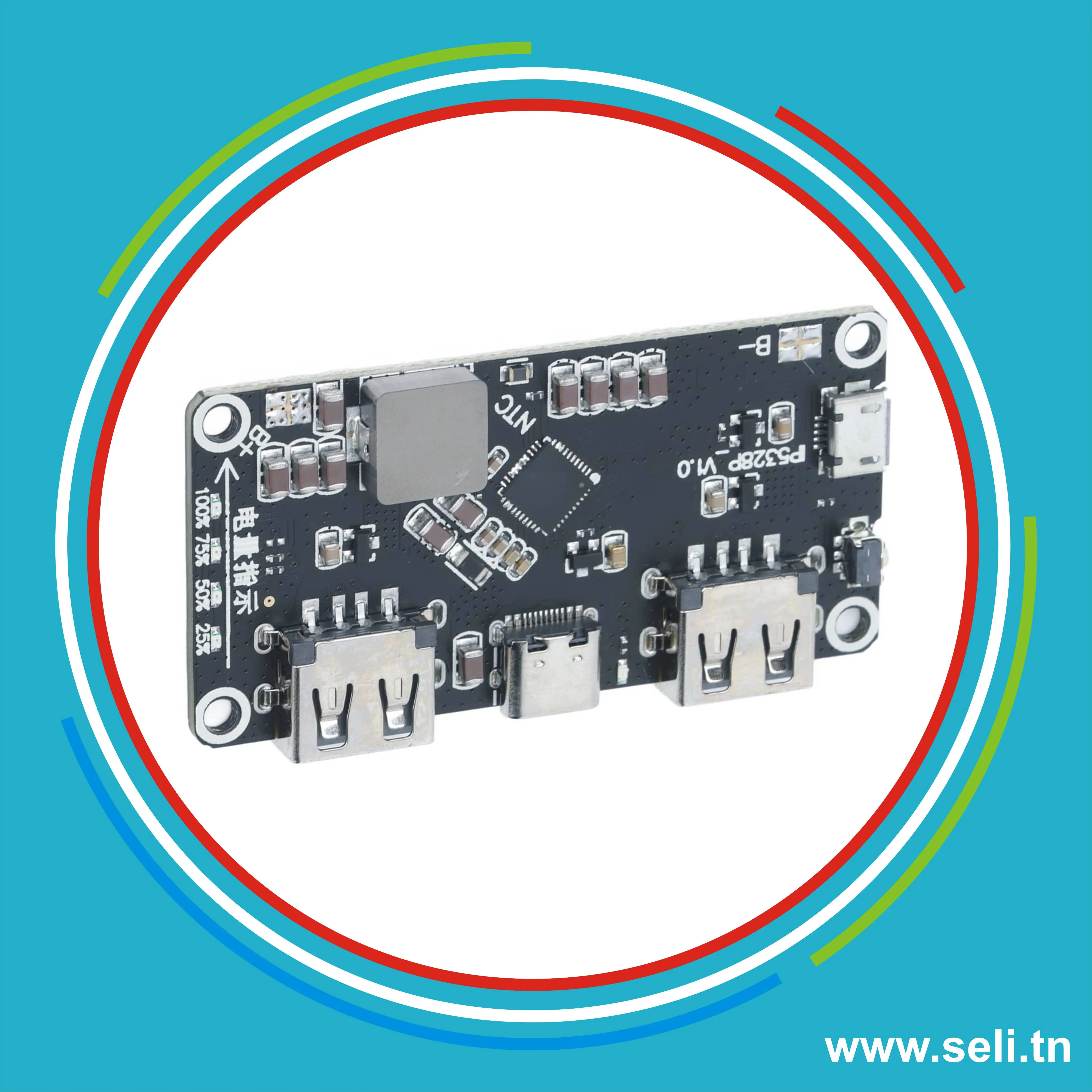 MODULE DE CHARGE  IP5328P AVEC PROTECTION 3.7V TO 5V 9V 12V AVEC CHARGE RAPIDE.Arduino tunisie