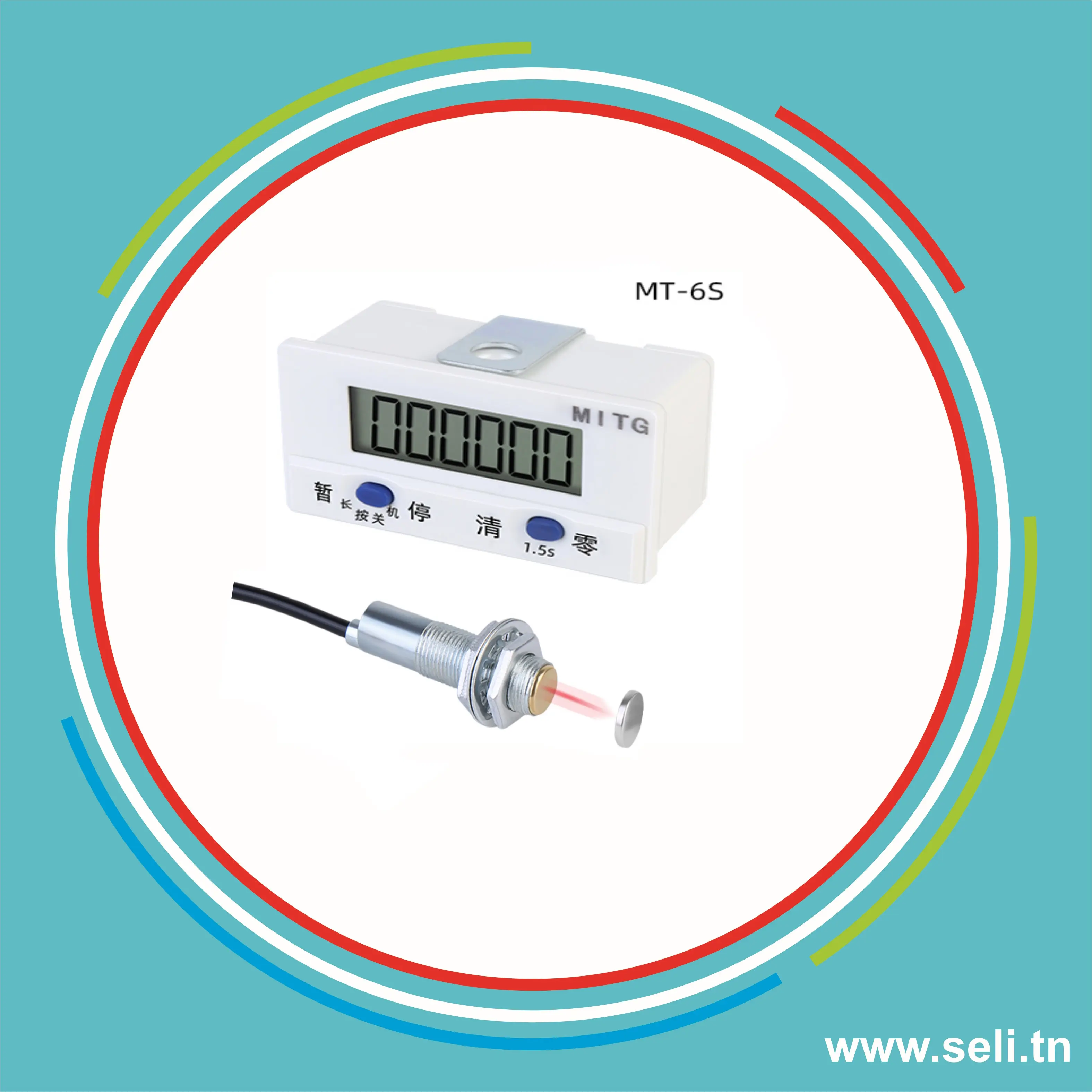 KIT COMPLET COMPTEUR ELECTRONIQUE 6 DIGIT  MT-6S.Arduino tunisie