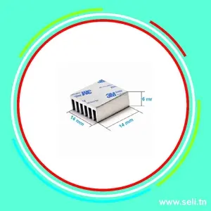 RADIATEUR DISSIPATEUR THERMIQUE 14X14X6MM .Arduino tunisie