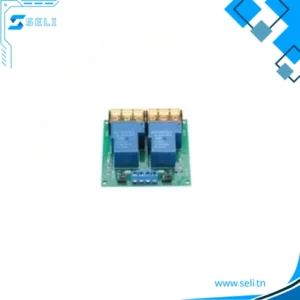 MODULE RELAIS 05VDC  - 1INV  250V/30A - 2 Canaux