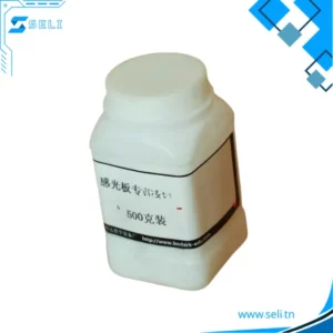 AGENT DE DEMOULAGE - AGENT DE RETRAIT DE FILM OU DECAPANT DE COLLE PHOTOSENSIBLE