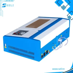 GS3020 50W ARDUINO TUNISIE