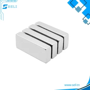 AIMANT NEODYME SURPUISSANT RECTANGULAIRE N35 40X20MMX4