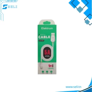 CORDON DE DATA / GARGE RAPIDE 5A BLANC L=1M MICRO USB TB-A007